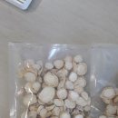 (주)청주특판