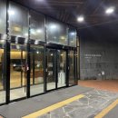 지에스25그랜드메르점 | 제주 서귀포 가성비 좋았던 그랜드메르호텔 트윈룸 저와 같은 상황이라면 완전 추천해요