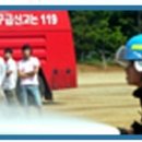 세한인력 이미지