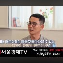 행복실버케어 이미지