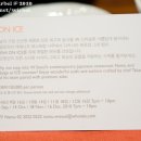 스시온 - 천안시 동남구 서부대로 257-13 | 스시온
