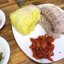 도신로60길 이미지