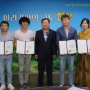 의료법인 학산의료재단 아라한국병원 이미지