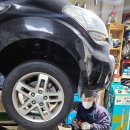 경기남부카공업사 이미지