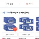 홈클리아