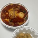 소림마라 동수원점 이미지