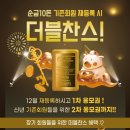 매직피트니스 이미지