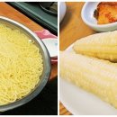 봉평장터 이미지