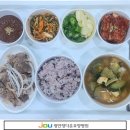 광안정다운요양병원 이미지