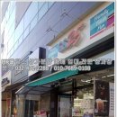 GS25 서창프라자 이미지