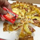 피자스쿨매탄점 | 수원피자맛집 피자스쿨 매탄점 오지치즈포테이토 보다 맛있는 꿀조합 추천 엽떡 콤보 추천