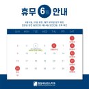 청담치과의원 이미지