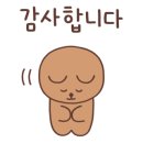 알찬할인마트 이미지
