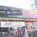인천공항내맛집+(인천공항근처맛집) 5곳 후기