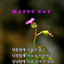 4공주농장 이미지