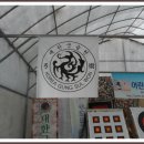 정밀사