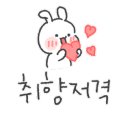 두끼 영종하늘도시점 이미지