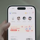 비대면진료 어플 올라케어 아기 고열 약처방 이용 후기