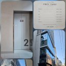 온헤어(온HAIR) | 강남 미용실 아뉴헤어에서 은별 대표원장님 헤어컨설팅 받고온 후기