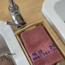 형제과자점 이미지
