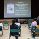 동로초등학교 이미지