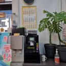 가교부동산중개 이미지