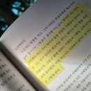 (주)나에게