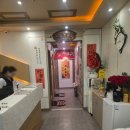 한결차이나 | 구월동커플마사지 힐링데이트 추천｜차이나풋샵 구월동