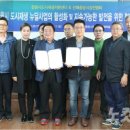(사)진해중앙시장번영회