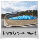 소매곡리 마을회관 이미지