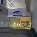 하모니식자재마트 - 화성시 지산1길 25-5 | 하모니식자재마트