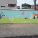 군산명화학교 이미지
