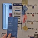 [대구(칠곡)/일상] 특대형 빨래도 쉽게 가능한 셀프 빨래방 &#39;워시프렌즈&#39; 후기