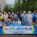 창원 감계천 창원일보