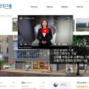(주)대둔건설