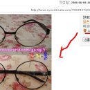 간지몰 이미지