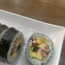 미소김밥천국 이미지