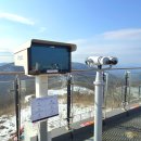 정선 가리왕산 케이블카 | 정선 가리왕산 케이블카 숙암역 정상 시간 예매 할인 주차