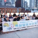 옥상달빛