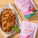 한울농업회사법인㈜ 이미지