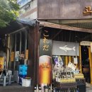 경기도 수원시 장안구 조원로112번길 이미지