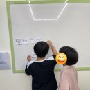 일오삼유치원 | 토론하는 아이들 [[펀펀한국사 4호 1주차 수업]] 가온초앞 일오삼논술학원 4학년 목요일반 수업리뷰