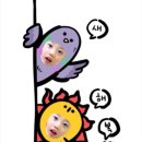 꽃반