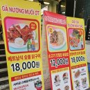 250516 호앙비엣 구로디지털단지역 후기
