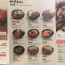 홍대개미 - 서구 상무연하로 75 | 홍대개미