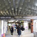 신도림역약국 이미지