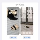 순수덮밥나성점 | 어떻게든 잠든 건 내 두 눈뿐이지만