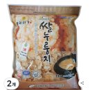 황실미가 이미지
