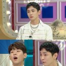샤이니패턴 이미지