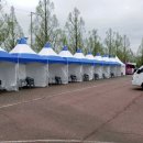 강진상사 이미지